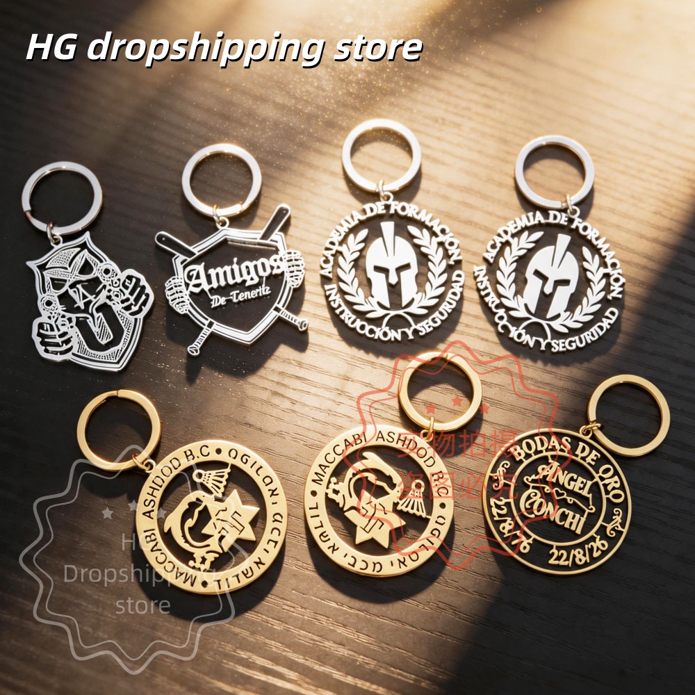Personalized Logo Keychain Who - Body Jewelry Wholesale ulasan dan harga